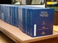 A Sociedade Bíblica do Brasil (SBB) realiza a entrega de uma edição completa da Bíblia Sagrada em Braille para a Associação dos Deficientes Visuais de Itajaí e Região (Advir)