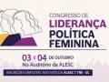 Congresso de Liderança Política Feminina